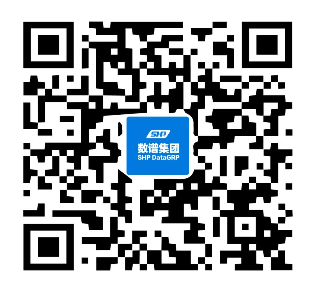 全国数标委 WG2-WG6 五组成员单位名录公示