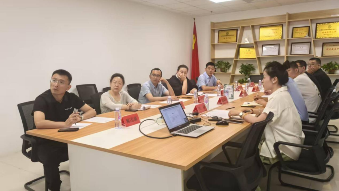 通辽市大数据中心与内蒙古数据交易中心 · 医疗领域数商座谈交流